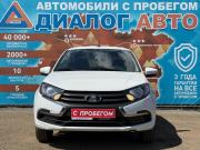 Lada (ВАЗ) Granta I Рестайлинг Набережные Челны  - изображение 26