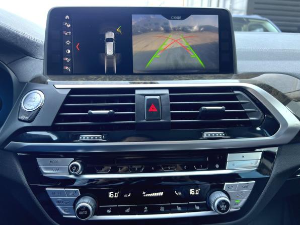 BMW X3 III (G01) с пробегом 2017 года, цена 2 840 000 рублей, 173000 км, внедорожник, Автокод Объявления
