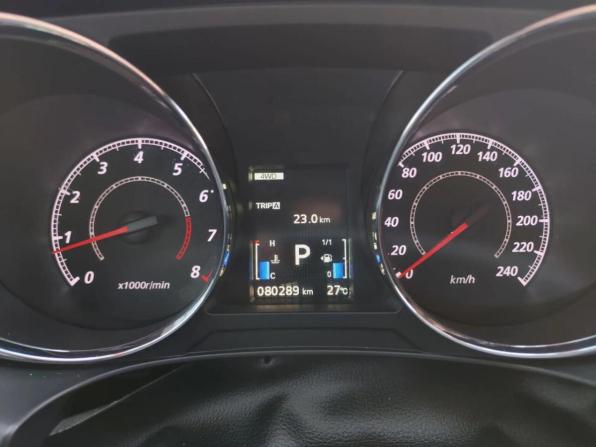 Mitsubishi ASX I Рестайлинг 3 с пробегом 2020 года, цена 2 288 000 рублей, 80289 км, внедорожник, Автокод Объявления