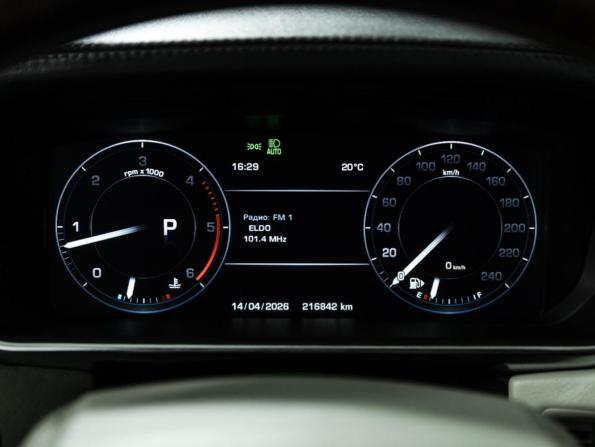 Land Rover Range Rover IV с пробегом 2014 года, цена 2 989 989 рублей, 216800 км, внедорожник, Автокод Объявления