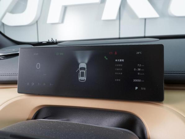 Geely Galaxy Starship 7 с пробегом 2025 года, цена 3 250 000 рублей, 20050 км, внедорожник, Автокод Объявления