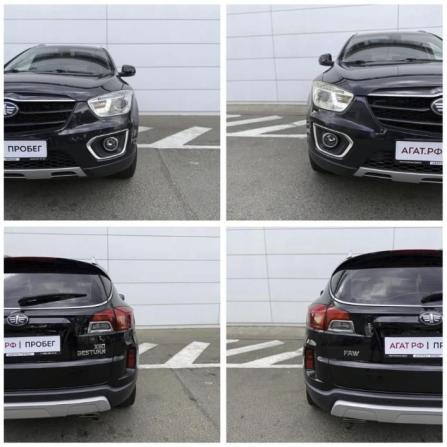 FAW Besturn X80 I с пробегом 2018 года, цена 1 150 000 рублей, 98384 км, внедорожник, Автокод Объявления