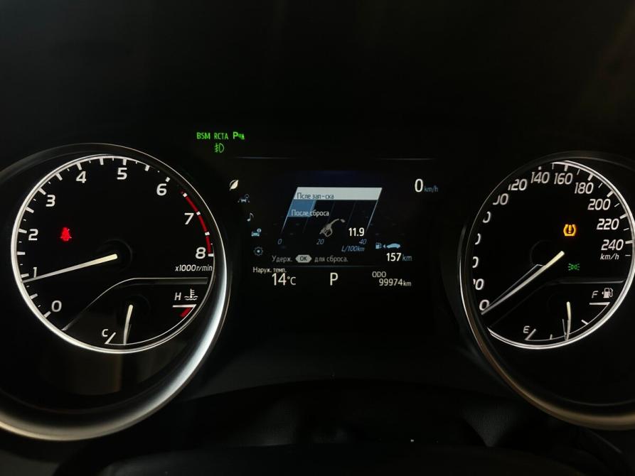 Toyota Camry VIII (XV70) Балашиха  - изображение 6