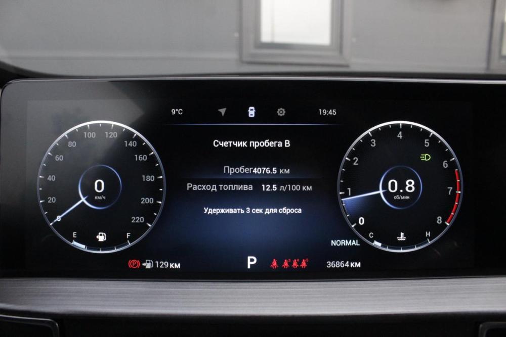 Chery Tiggo 7 Pro Max I Брянск  - изображение 9