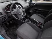 Opel Corsa D Рестайлинг II Казань  - изображение 14