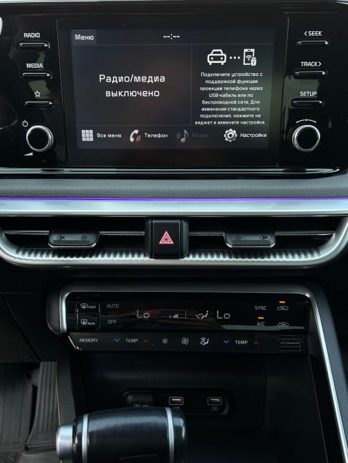 Kia K5 III Альметьевск  - изображение 20