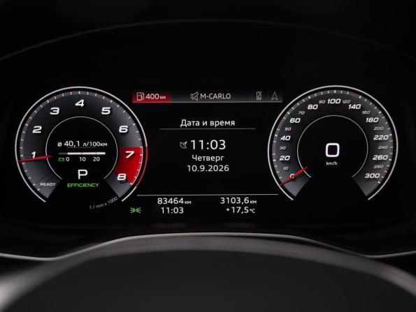 Audi A6 V (C8) с пробегом 2020 года, цена 3 799 000 рублей, 83462 км, седан, Автокод Объявления