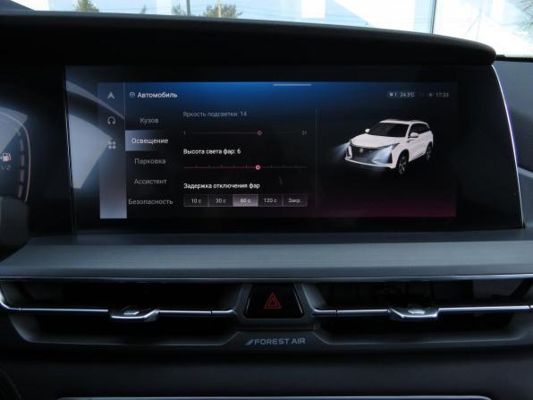 Changan CS75 Plus I Рестайлинг с пробегом 2023 года, цена 1 840 000 рублей, 95620 км, внедорожник, Автокод Объявления