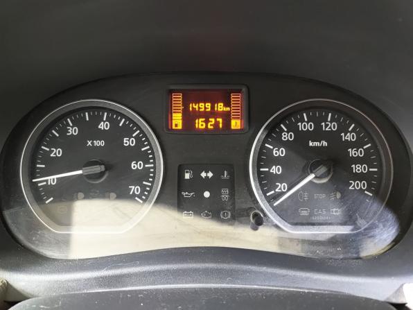 Renault Logan I Рестайлинг с пробегом 2011 года, цена 480 000 рублей, 150000 км, седан, Автокод Объявления