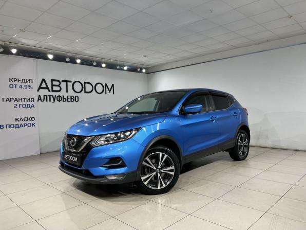 Nissan Qashqai II Рестайлинг с пробегом 2020 года, цена 1 899 000 рублей, 76500 км, внедорожник, Автокод Объявления