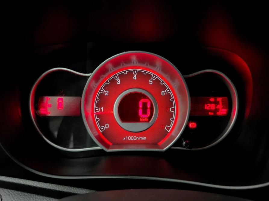 Lifan X50 Новосибирск  - изображение 19