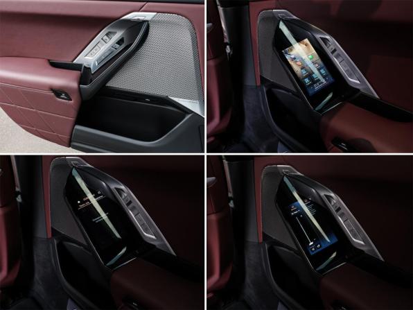 BMW 7 серии VII (G70) с пробегом 2025 года, цена 13 980 000 рублей, 18704 км, седан, Автокод Объявления
