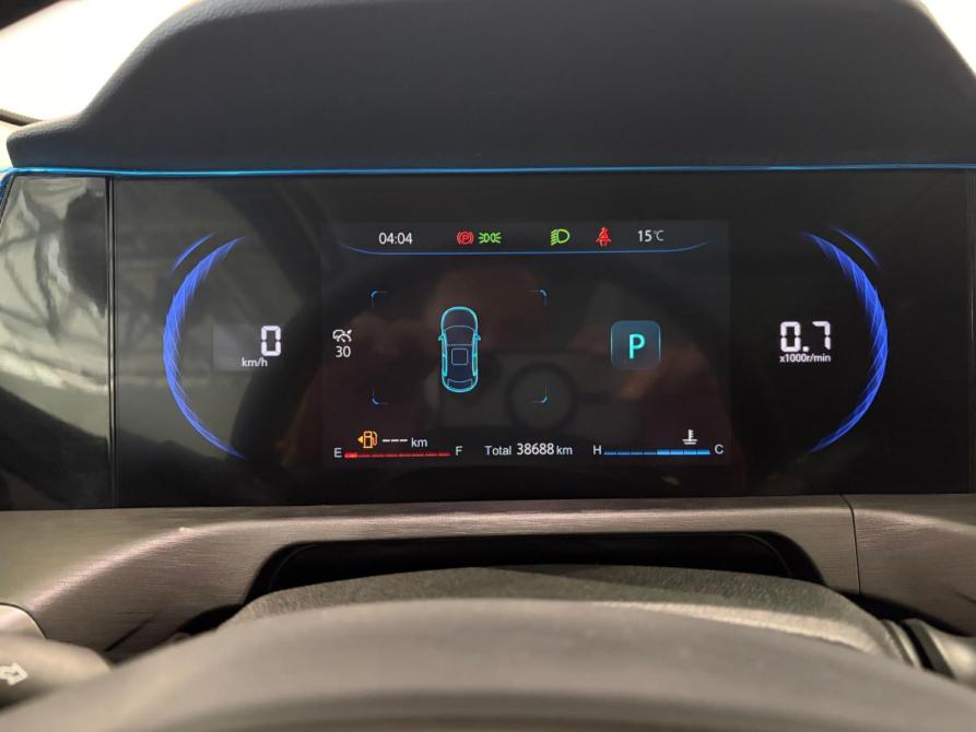 Changan CS35 Plus I Рестайлинг Самара  - изображение 9