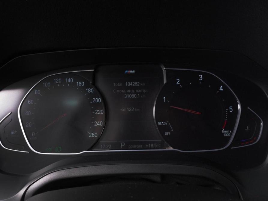 BMW 3 серии VII (G2x) Минеральные Воды  - изображение 21
