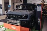 JETOUR T2 Нижний Новгород  - изображение 22