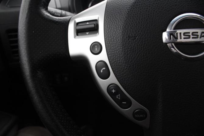 Nissan X-Trail II Рестайлинг с пробегом 2013 года, цена 1 380 000 рублей, 225142 км, внедорожник, Автокод Объявления