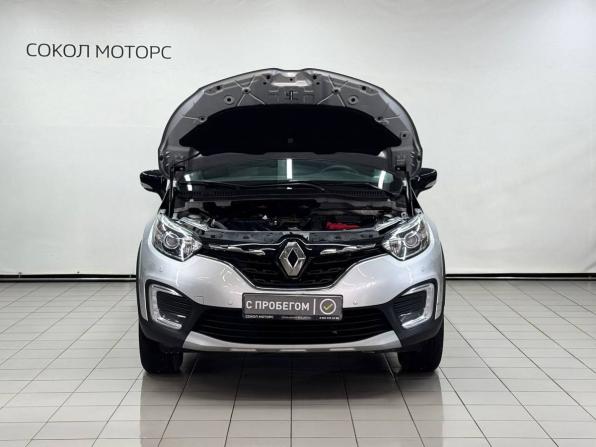 Renault Kaptur I Рестайлинг с пробегом 2021 года, цена 1 779 900 рублей, 58000 км, внедорожник, Автокод Объявления