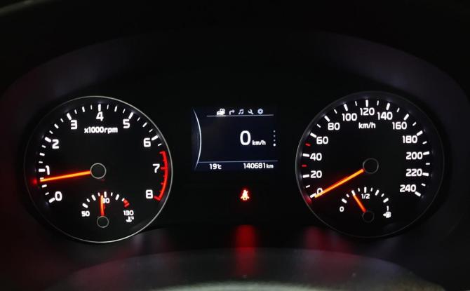 Kia Sportage IV с пробегом 2016 года, цена 1 659 000 рублей, 140680 км, внедорожник, Автокод Объявления