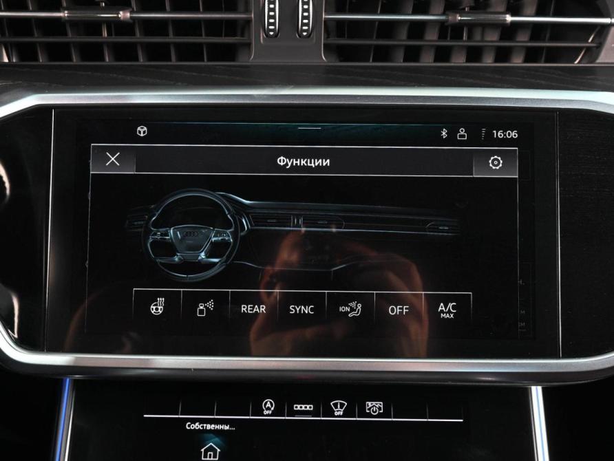Audi A6 V (C8) Ростов-на-Дону  - изображение 16