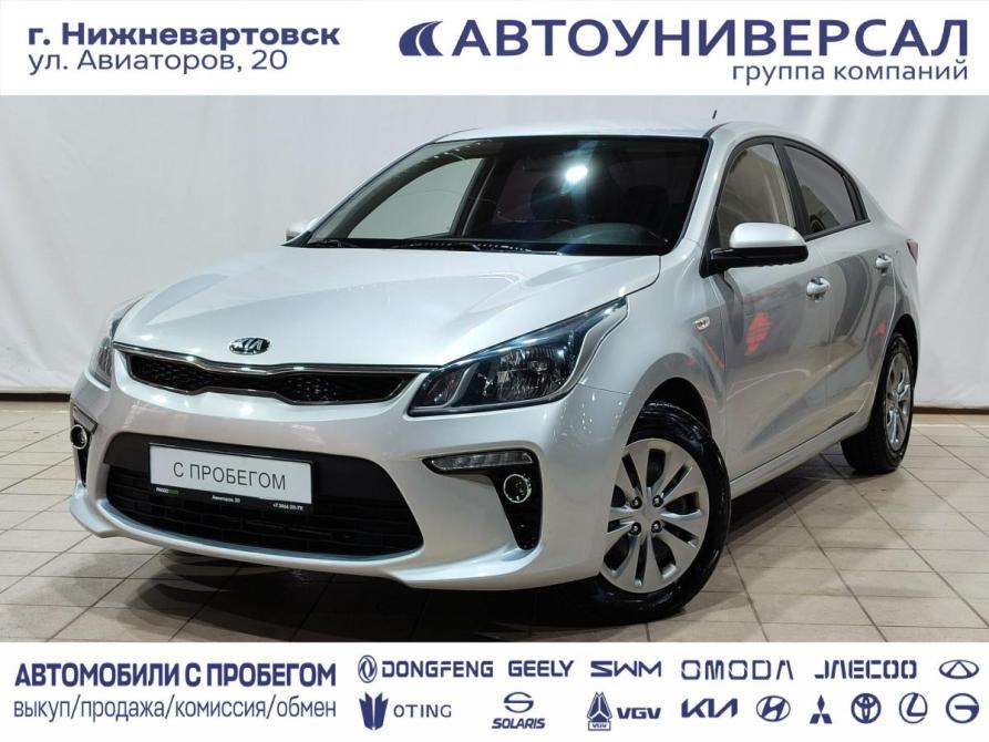 Kia Rio IV Нижневартовск  - изображение 1