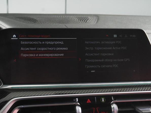 BMW X6 III (G06) с пробегом 2021 года, цена 8 990 000 рублей, 63043 км, внедорожник, Автокод Объявления