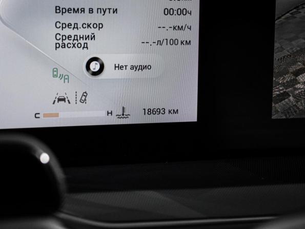 Exeed RX с пробегом 2023 года, цена 3 299 999 рублей, 19000 км, внедорожник, Автокод Объявления