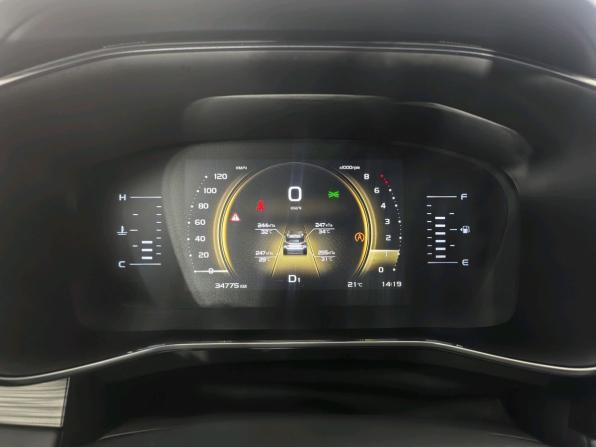 Geely Atlas Pro с пробегом 2023 года, цена 2 270 000 рублей, 34500 км, внедорожник, Автокод Объявления
