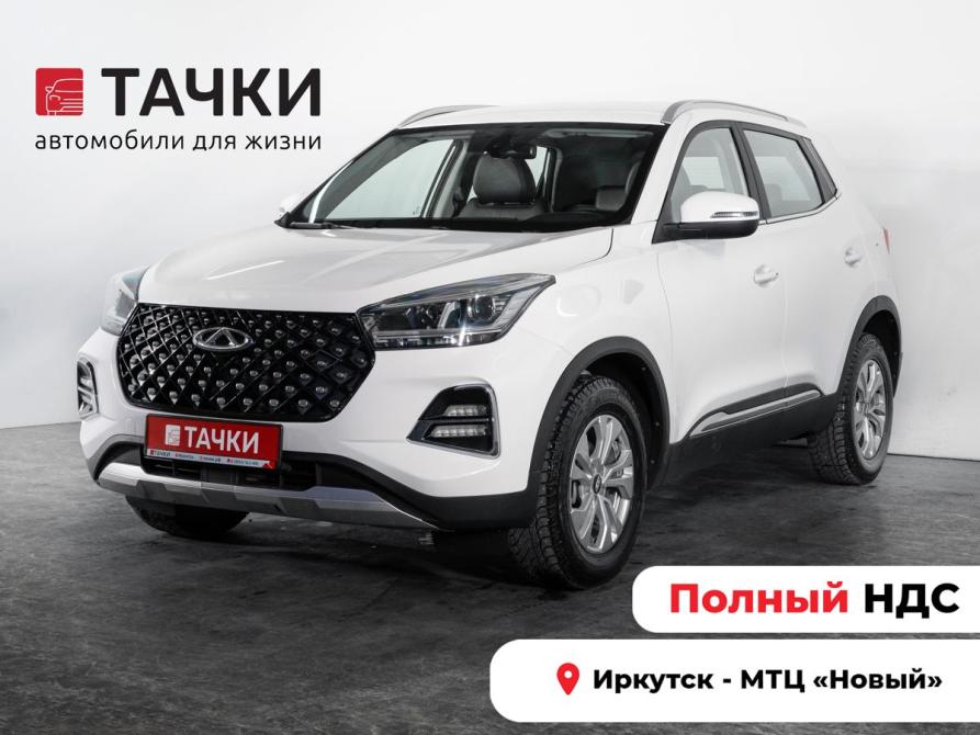 Chery Tiggo 4 Pro I Иркутск  - изображение 1