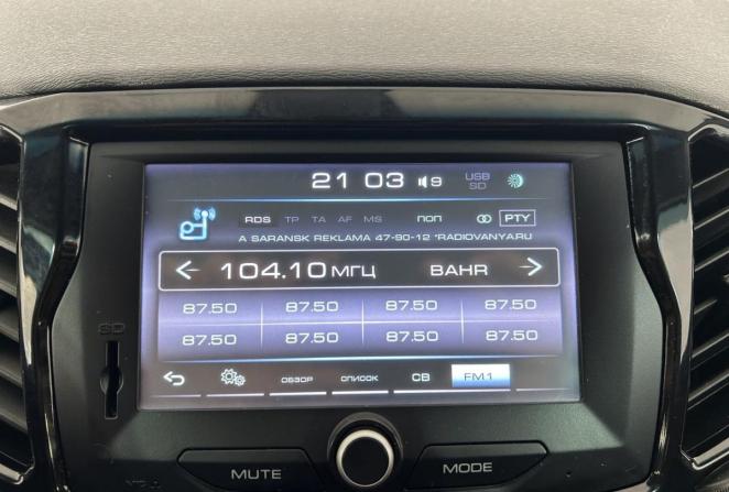 Lada (ВАЗ) Vesta I с пробегом 2018 года, цена 935 000 рублей, 101908 км, универсал, Автокод Объявления