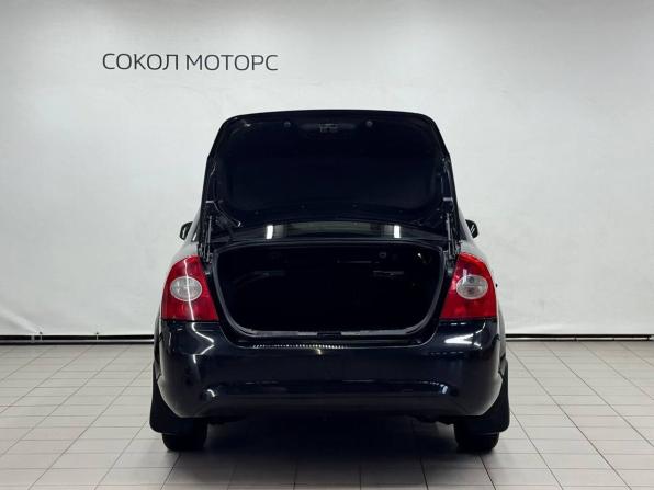 Ford Focus II Рестайлинг с пробегом 2008 года, цена 449 900 рублей, 187400 км, хэтчбек, Автокод Объявления