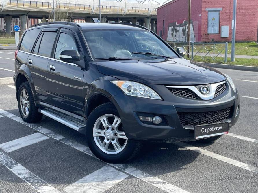 Great Wall Hover H5 Санкт-Петербург  - изображение 1