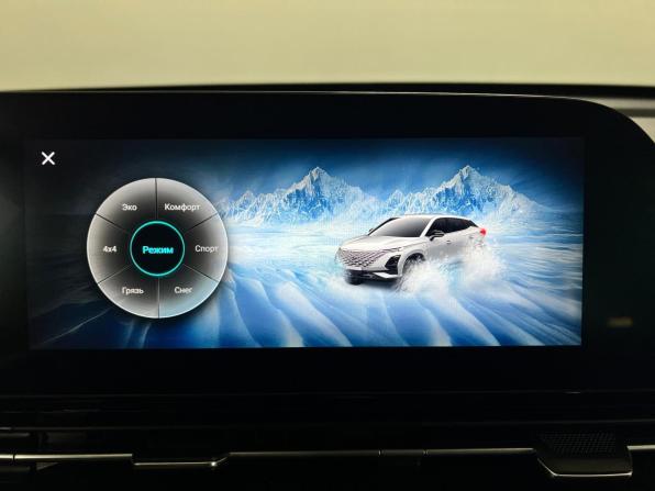 Omoda C5 I с пробегом 2024 года, цена 1 930 000 рублей, 12045 км, внедорожник, Автокод Объявления