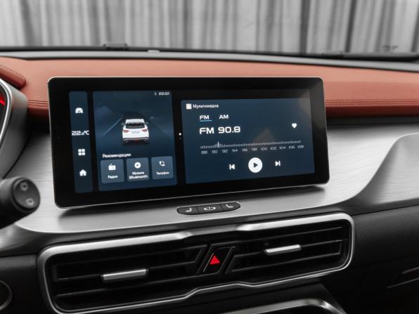 Belgee X50 с пробегом 2024 года, цена 2 120 000 рублей, 8150 км, внедорожник, Автокод Объявления