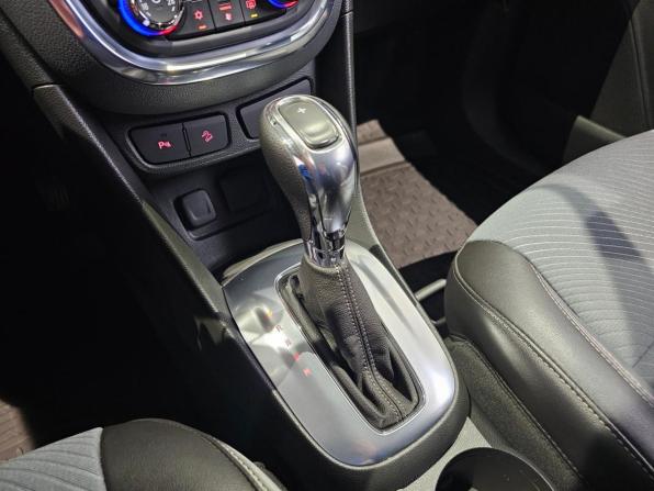 Opel Mokka I с пробегом 2013 года, цена 1 499 000 рублей, 52178 км, внедорожник, Автокод Объявления