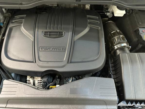 Geely Coolray I с пробегом 2023 года, цена 1 870 000 рублей, 35771 км, внедорожник, Автокод Объявления