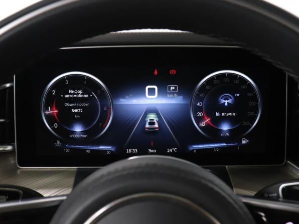 Hongqi H9 I с пробегом 2024 года, цена 4 112 900 рублей, 84621 км, седан, Автокод Объявления