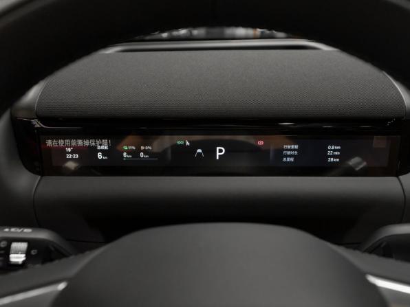 Geely Galaxy M9 с пробегом 2026 года, цена 7 500 000 рублей, 27 км, внедорожник, Автокод Объявления