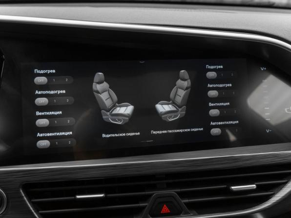 Geely Tugella I Рестайлинг с пробегом 2023 года, цена 2 820 000 рублей, 59019 км, внедорожник, Автокод Объявления