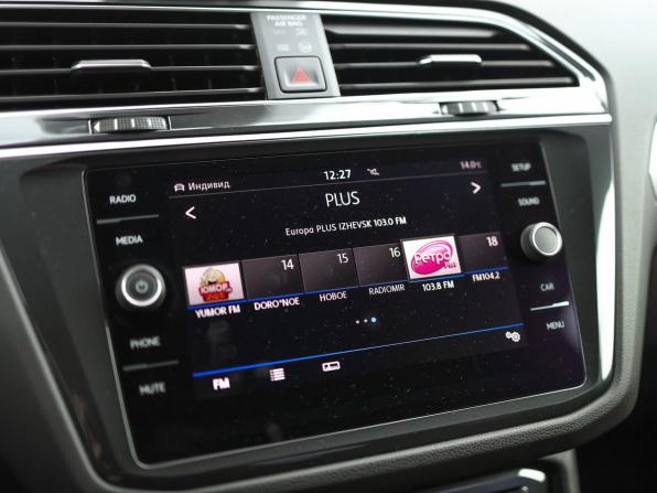 Volkswagen Tiguan II с пробегом 2020 года, цена 2 699 000 рублей, 107910 км, внедорожник, Автокод Объявления
