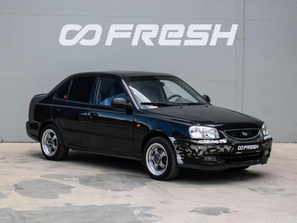 Hyundai Accent II с пробегом 2008 года, цена 372 000 рублей, 198107 км, седан, Автокод Объявления