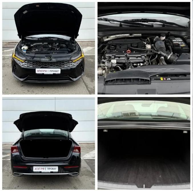 Kia K5 II Ставрополь  - изображение 12
