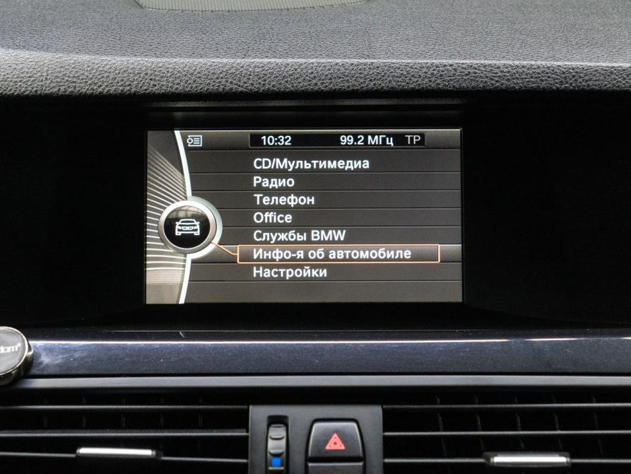 BMW 5 серии VI (F10/F11/F07) Тюмень  - изображение 21