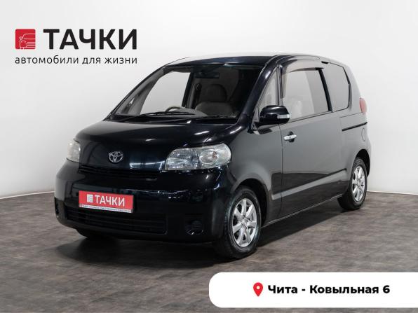 Toyota Porte I с пробегом 2008 года, цена 585 000 рублей, 227560 км, компактвэн, Автокод Объявления