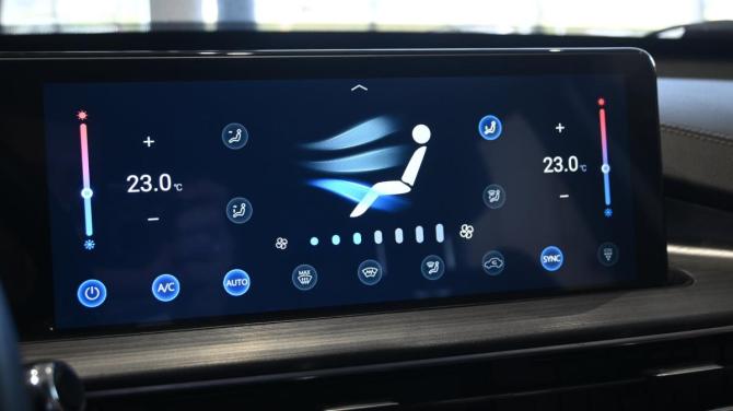 Chery Tiggo 7 Pro Max I с пробегом 2023 года, цена 1 650 000 рублей, 121644 км, внедорожник, Автокод Объявления