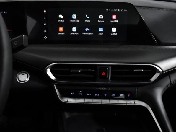 Changan UNI-T I с пробегом 2020 года, цена 1 678 000 рублей, 89955 км, внедорожник, Автокод Объявления
