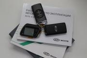 Xcite X-Cross 7 Сургут  - изображение 66
