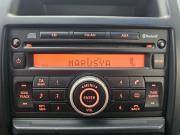 Nissan X-Trail II Рестайлинг Ярославль  - изображение 39