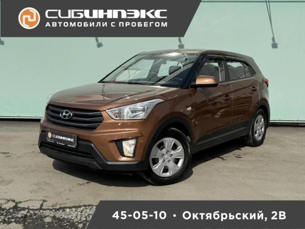 Hyundai Creta I с пробегом 2016 года, цена 1 549 000 рублей, 92228 км, внедорожник, Автокод Объявления