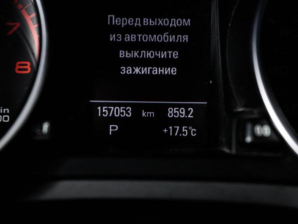 Audi A5 I (8T) Рестайлинг с пробегом 2014 года, цена 1 580 000 рублей, 157051 км, купе, Автокод Объявления