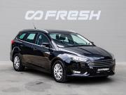 Ford Focus III Рестайлинг Краснодар  - изображение 23